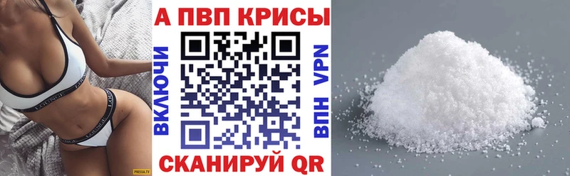 Хочу наркоту Челябинск КОКАИН  Каннабис  Alpha PVP  hydra tor  Мефедрон  ГАШ  Амфетамин 