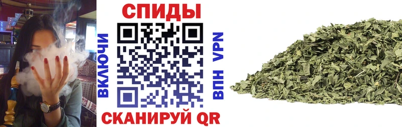Бутират оксана Челябинск