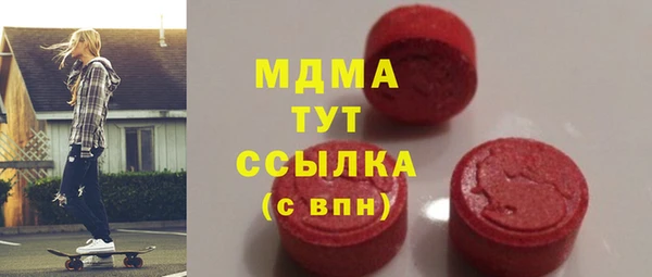 мефедрон мука Алексеевка
