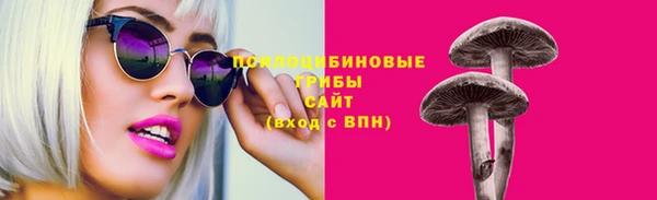 кокаин колумбия Абаза