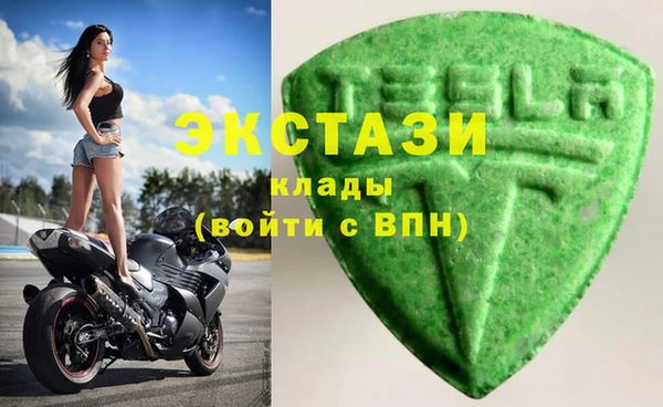 мефедрон мука Абдулино