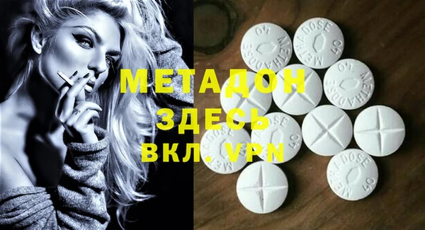 дживик Алексин