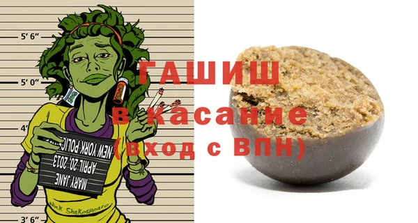 кокаин колумбия Абаза