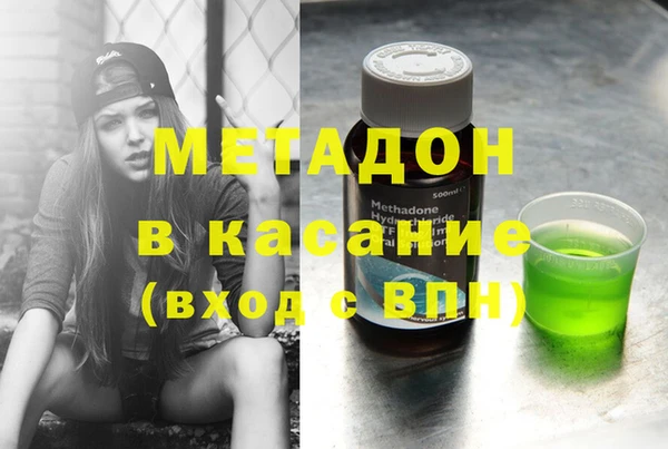 кокаин колумбия Абаза