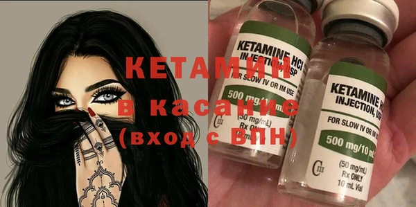 мефедрон мука Абдулино