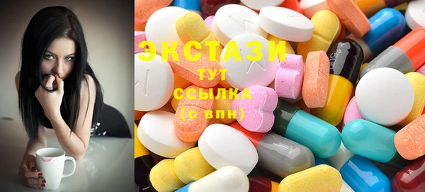 дживик Алексин