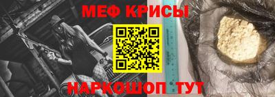 марихуана Кандалакша