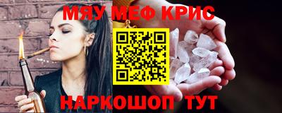марихуана Кандалакша