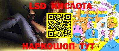 а пвп мука Камышлов