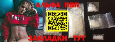 MESCALINE Канаш