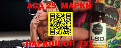 MESCALINE Канаш