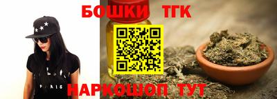 MESCALINE Канаш
