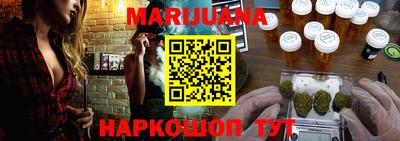 а пвп мука Камышлов