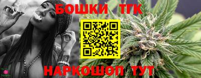 MESCALINE Канаш