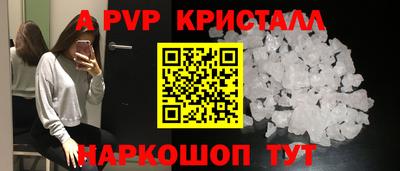 марихуана Кандалакша