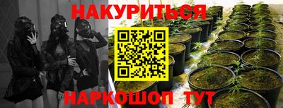 кокаин премиум Анжеро-Судженск