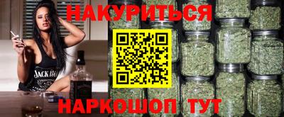 а пвп мука Камышлов