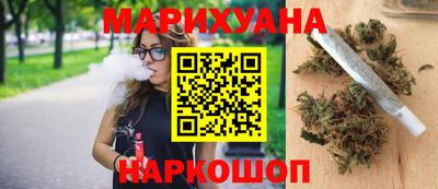 гашик Анапа