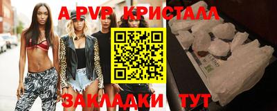 марихуана Кандалакша
