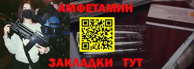 марихуана Кандалакша