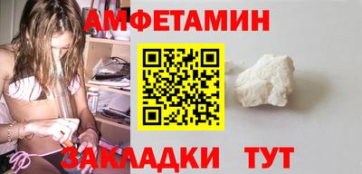 MESCALINE Канаш
