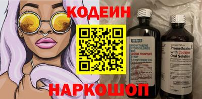 а пвп мука Камышлов