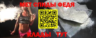 а пвп мука Камышлов