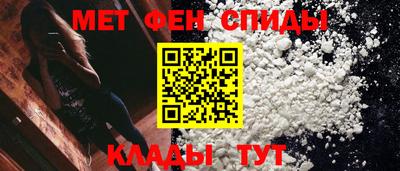 MESCALINE Канаш