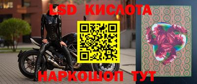 а пвп мука Камышлов