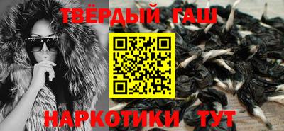 MESCALINE Канаш