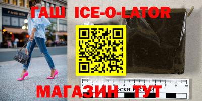 а пвп мука Камышлов