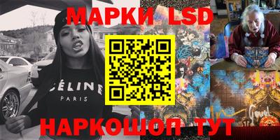а пвп мука Камышлов