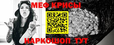 марихуана Кандалакша