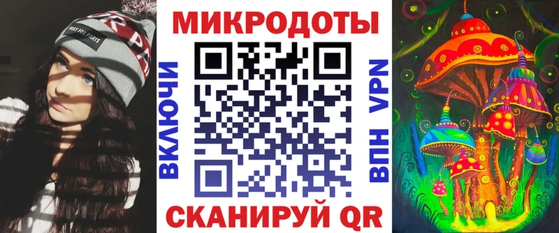 Галлюциногенные грибы Psilocybine cubensis  Челябинск 